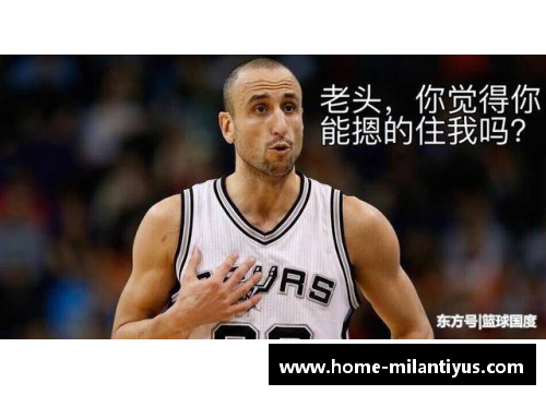 NBA未来之星夭折：新秀去世背后的悲情与未完成的传奇