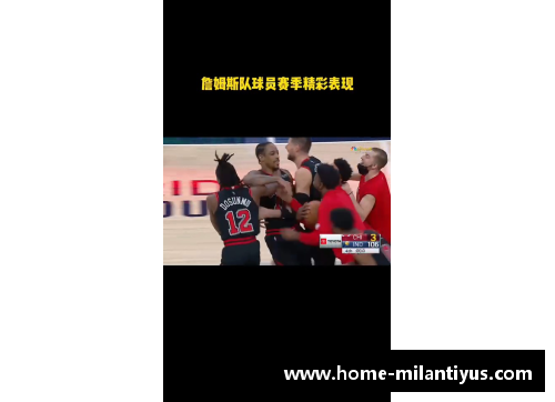 NBA罗斯比赛精彩瞬间集锦